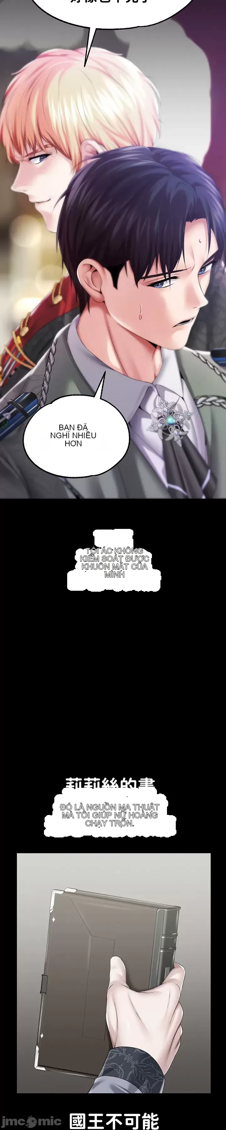 Đào tạo nhân vật phản diện tòa án Chương 01-87