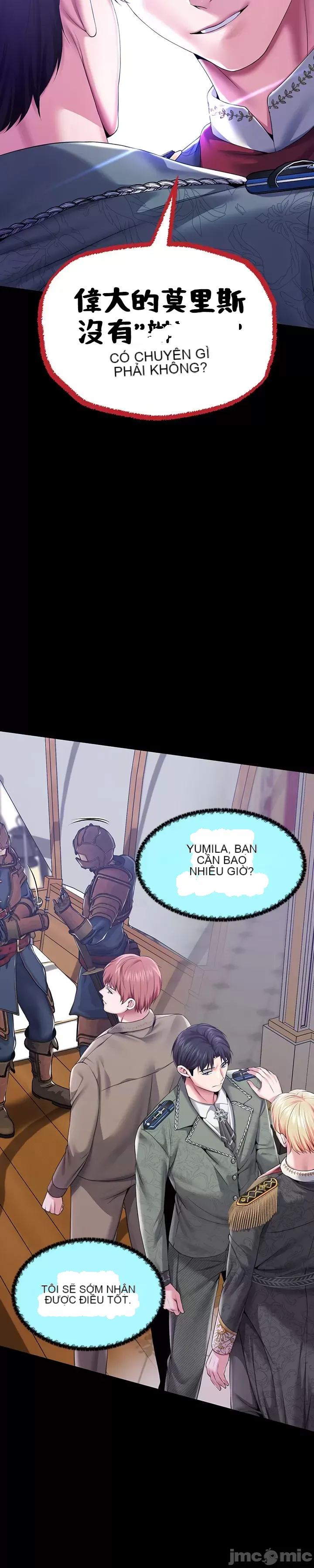 Đào tạo nhân vật phản diện tòa án Chương 01-87