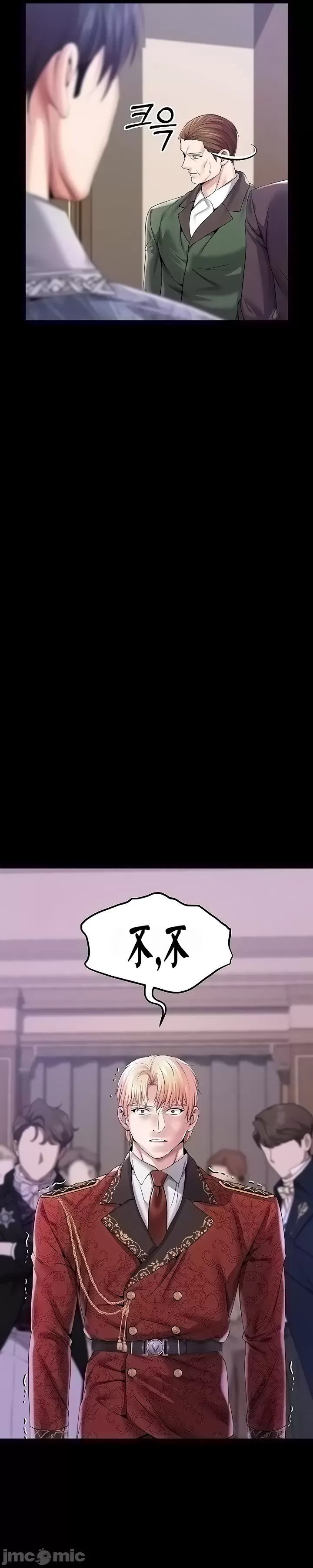 Đào tạo nhân vật phản diện tòa án Chương 01-87