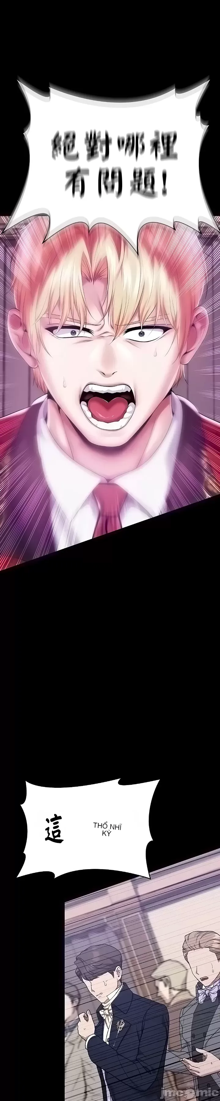 Đào tạo nhân vật phản diện tòa án Chương 01-87