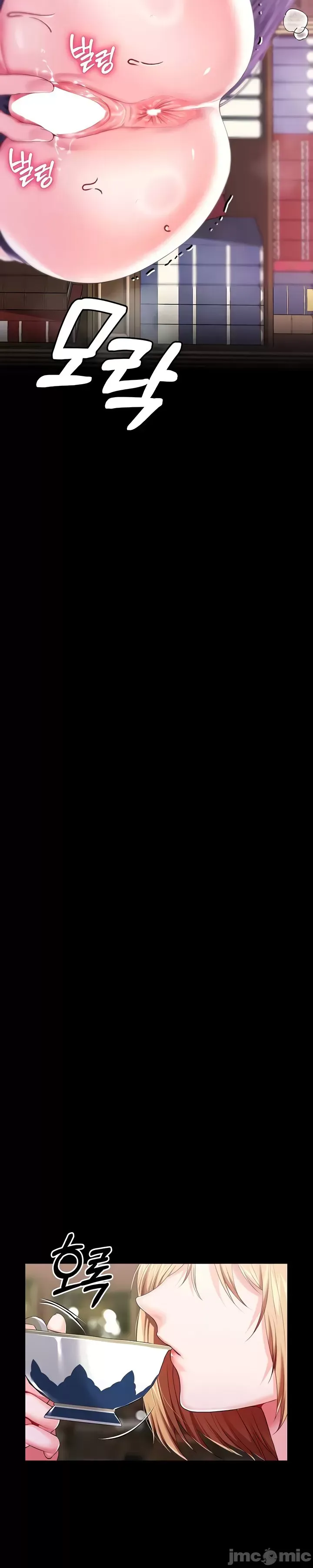 Đào tạo nhân vật phản diện tòa án Chương 01-87