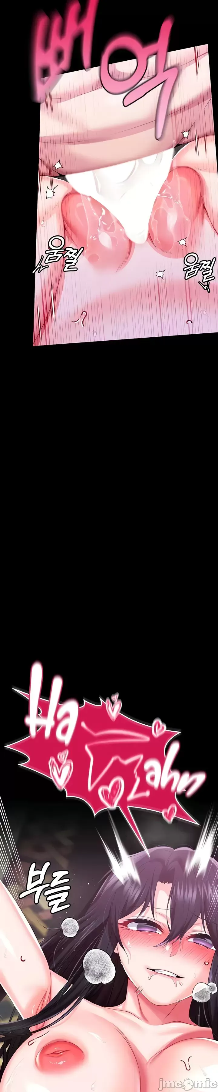 Đào tạo nhân vật phản diện tòa án Chương 01-87