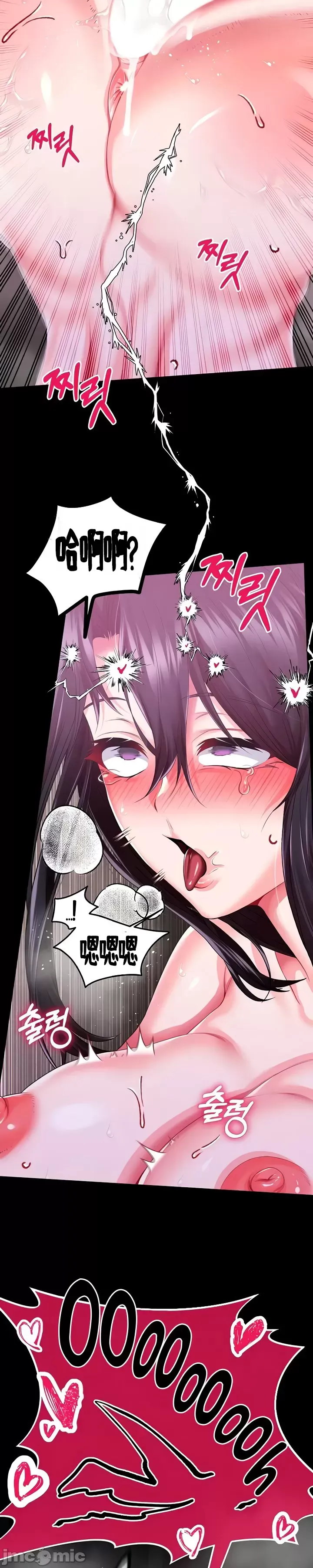 Đào tạo nhân vật phản diện tòa án Chương 01-87