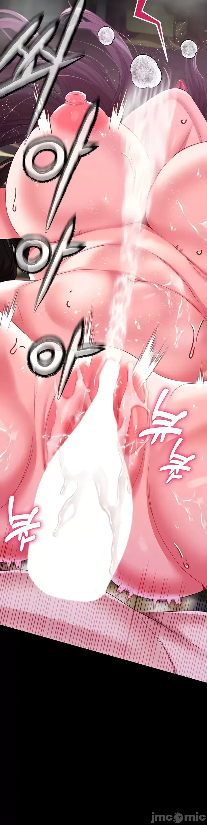 Đào tạo nhân vật phản diện tòa án Chương 01-87