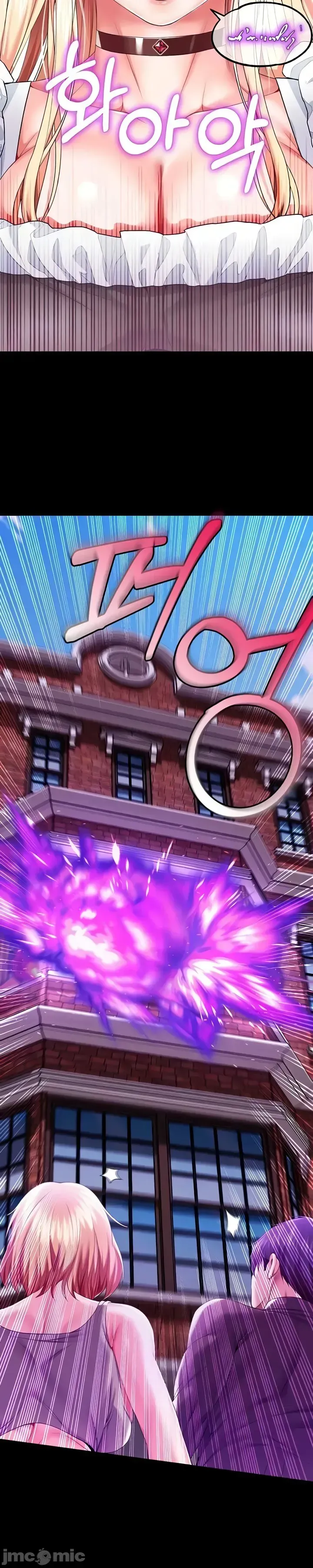 Đào tạo nhân vật phản diện tòa án Chương 01-87