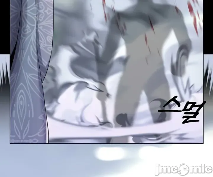 Đào tạo nhân vật phản diện tòa án Chương 01-87