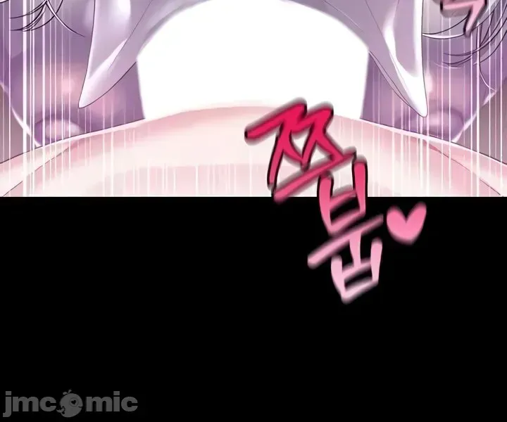 Đào tạo nhân vật phản diện tòa án Chương 01-87