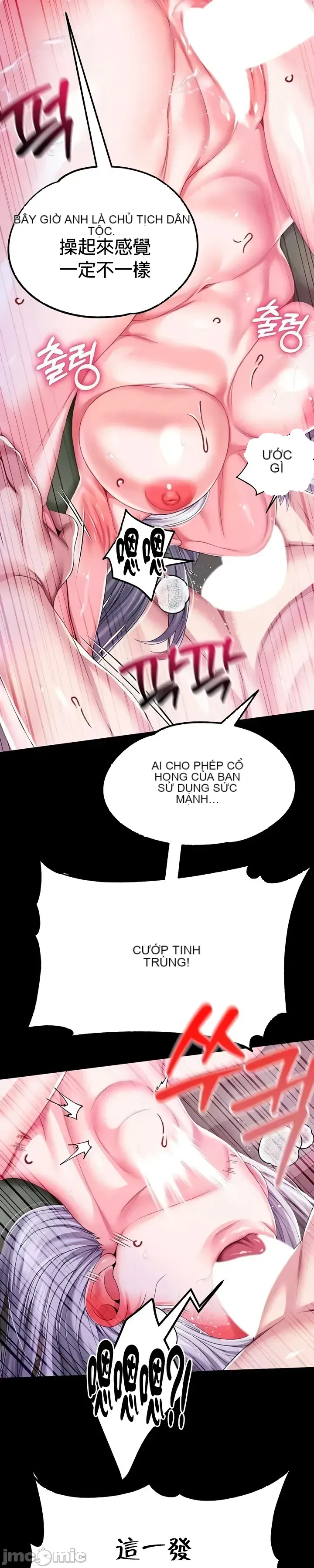 Đào tạo nhân vật phản diện tòa án Chương 01-87