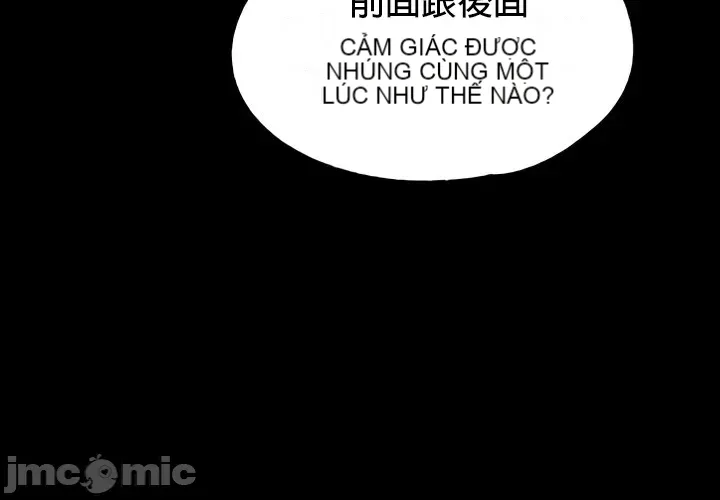 Đào tạo nhân vật phản diện tòa án Chương 01-87