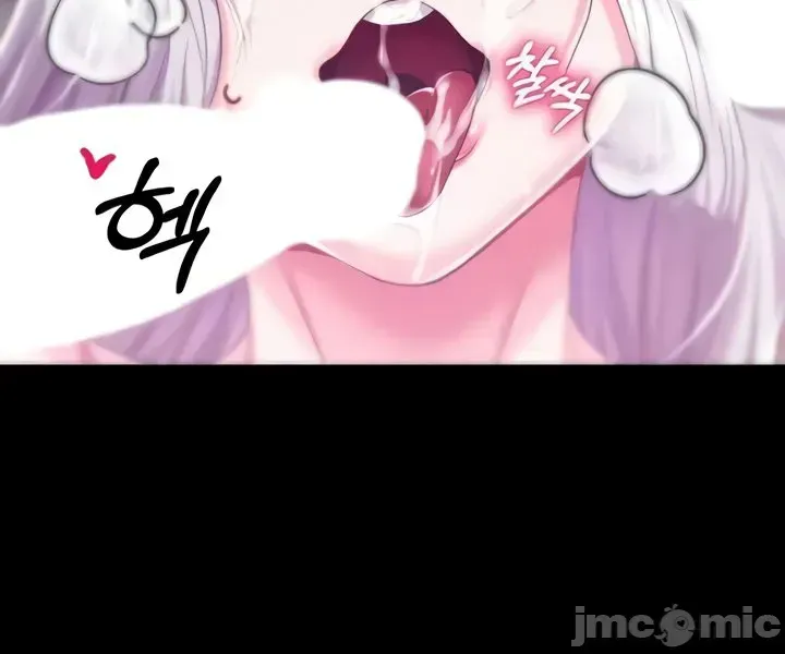 Đào tạo nhân vật phản diện tòa án Chương 01-87