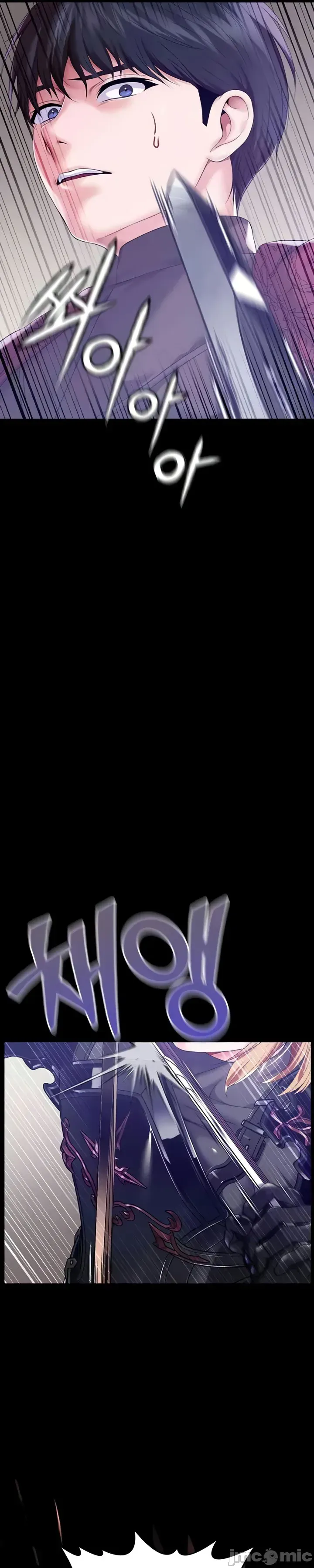 Đào tạo nhân vật phản diện tòa án Chương 01-87