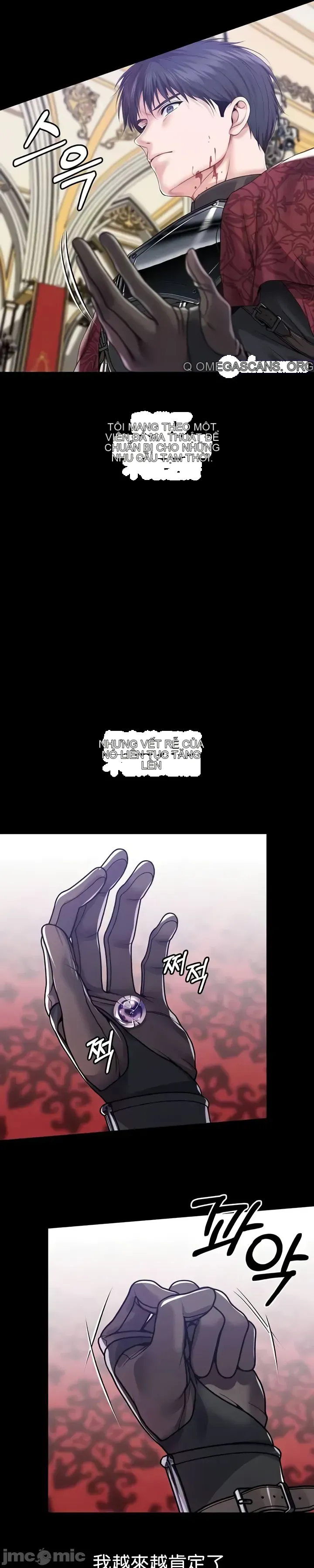 Đào tạo nhân vật phản diện tòa án Chương 01-87