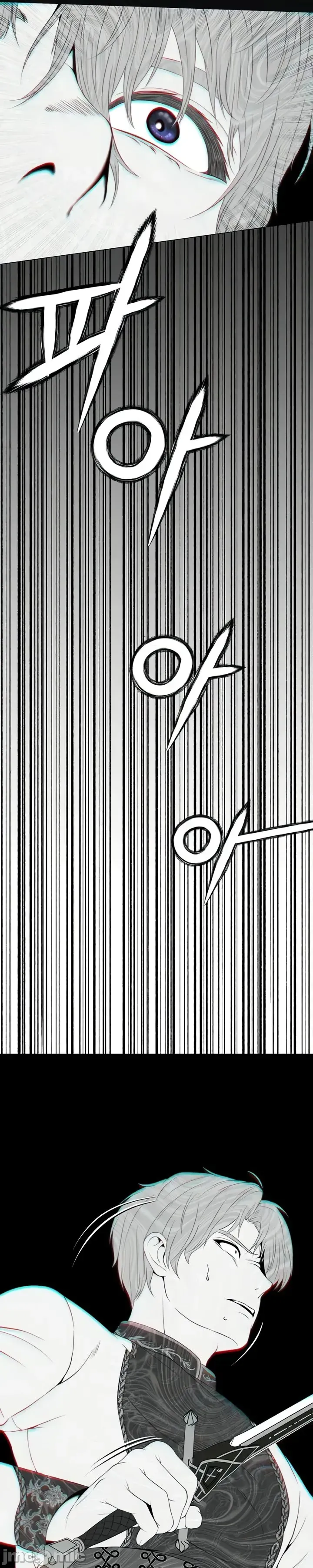 Đào tạo nhân vật phản diện tòa án Chương 01-87