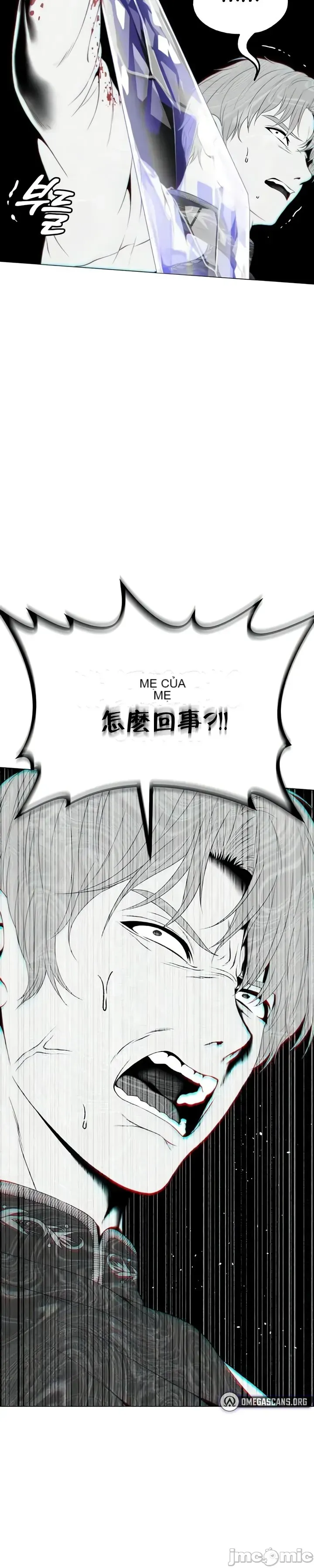 Đào tạo nhân vật phản diện tòa án Chương 01-87