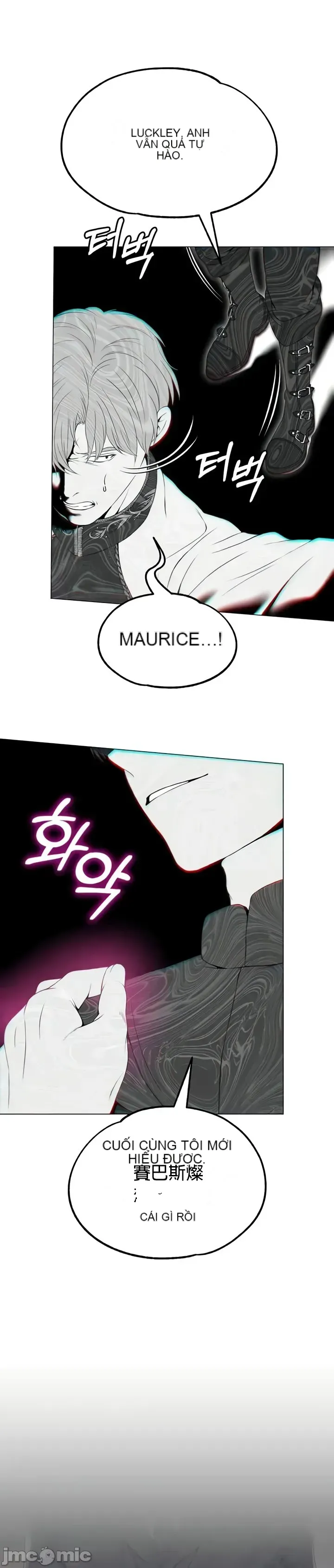 Đào tạo nhân vật phản diện tòa án Chương 01-87