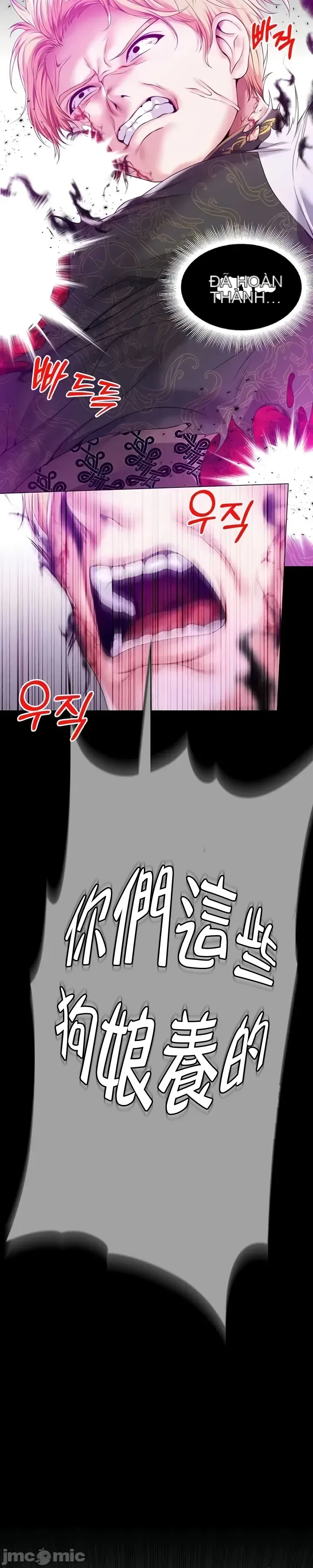 Đào tạo nhân vật phản diện tòa án Chương 01-87