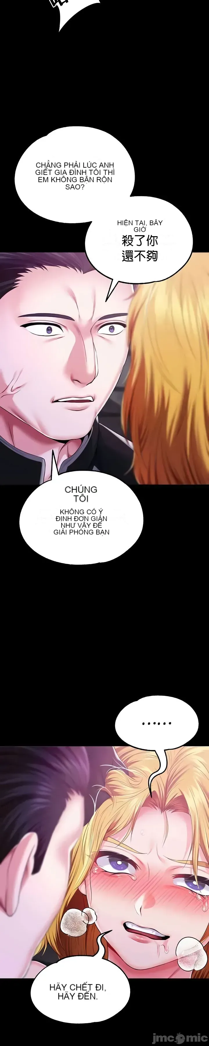 Đào tạo nhân vật phản diện tòa án Chương 01-87