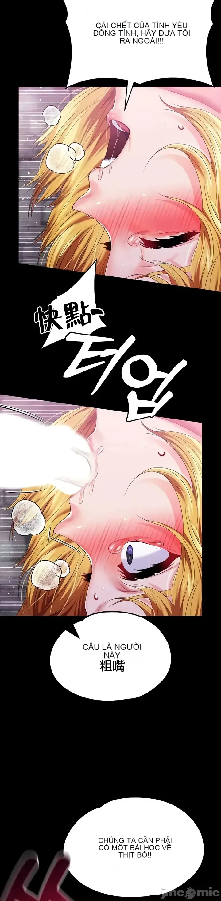 Đào tạo nhân vật phản diện tòa án Chương 01-87