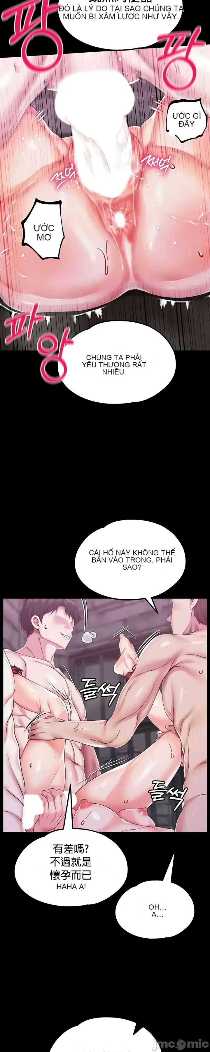 Đào tạo nhân vật phản diện tòa án Chương 01-87