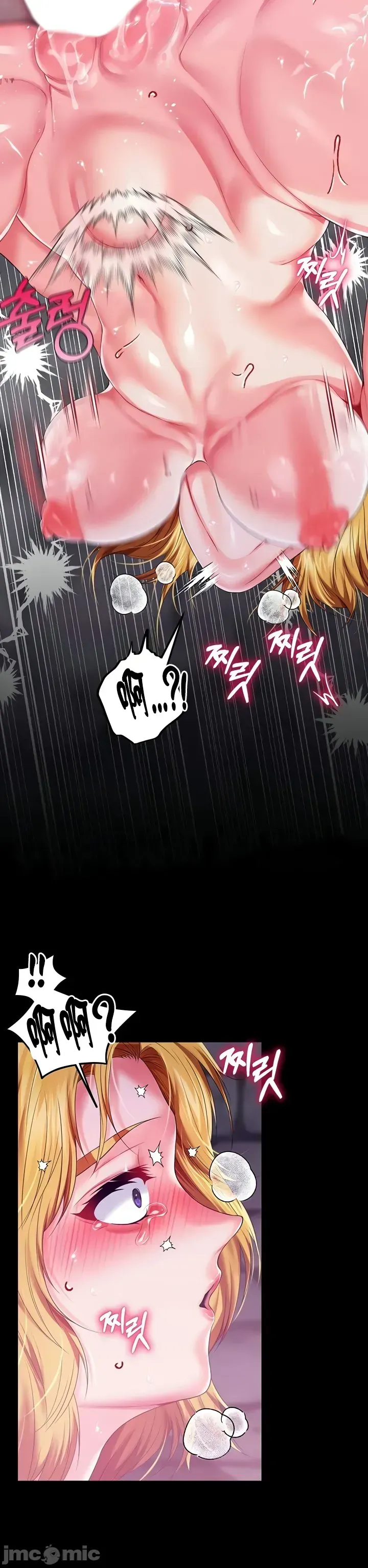 Đào tạo nhân vật phản diện tòa án Chương 01-87