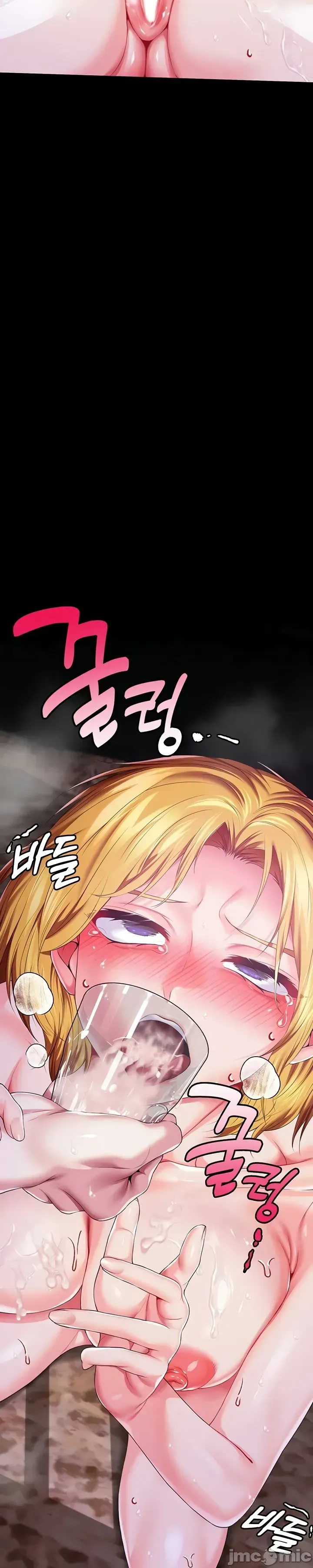 Đào tạo nhân vật phản diện tòa án Chương 01-87