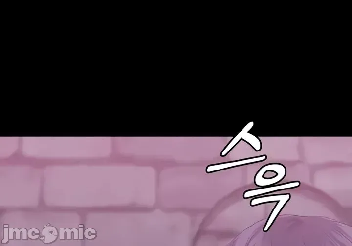 Đào tạo nhân vật phản diện tòa án Chương 01-87