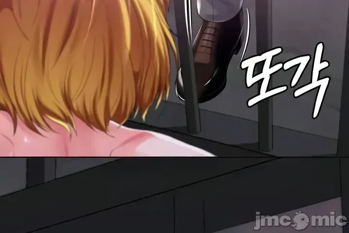 Đào tạo nhân vật phản diện tòa án Chương 01-87