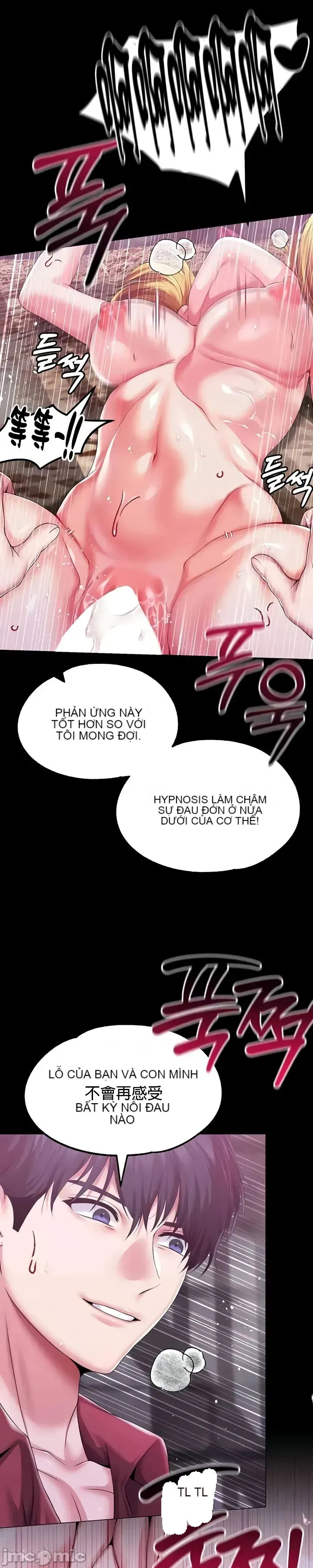 Đào tạo nhân vật phản diện tòa án Chương 01-87