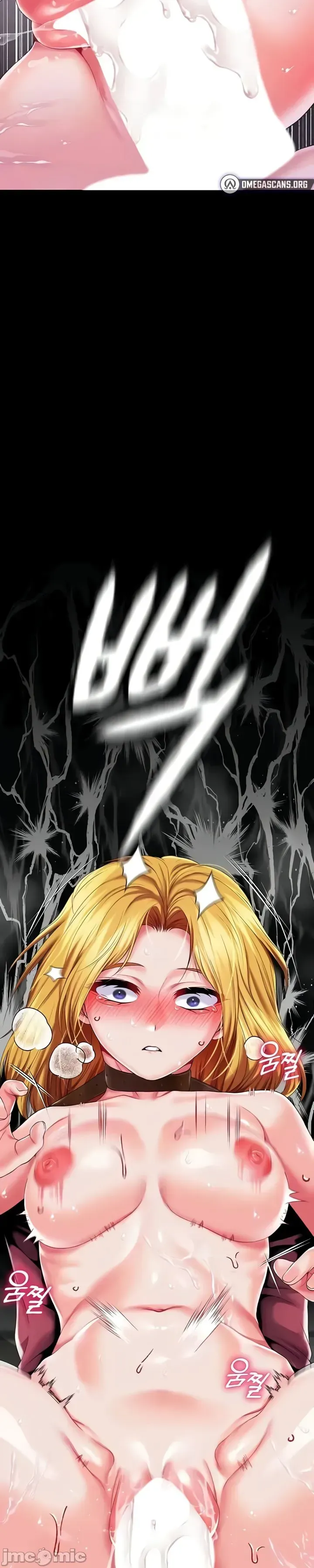 Đào tạo nhân vật phản diện tòa án Chương 01-87