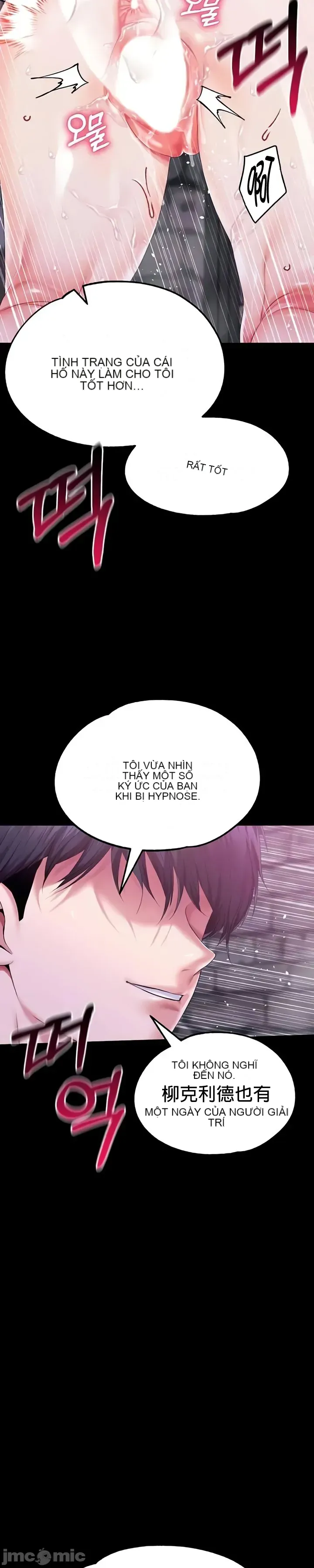 Đào tạo nhân vật phản diện tòa án Chương 01-87