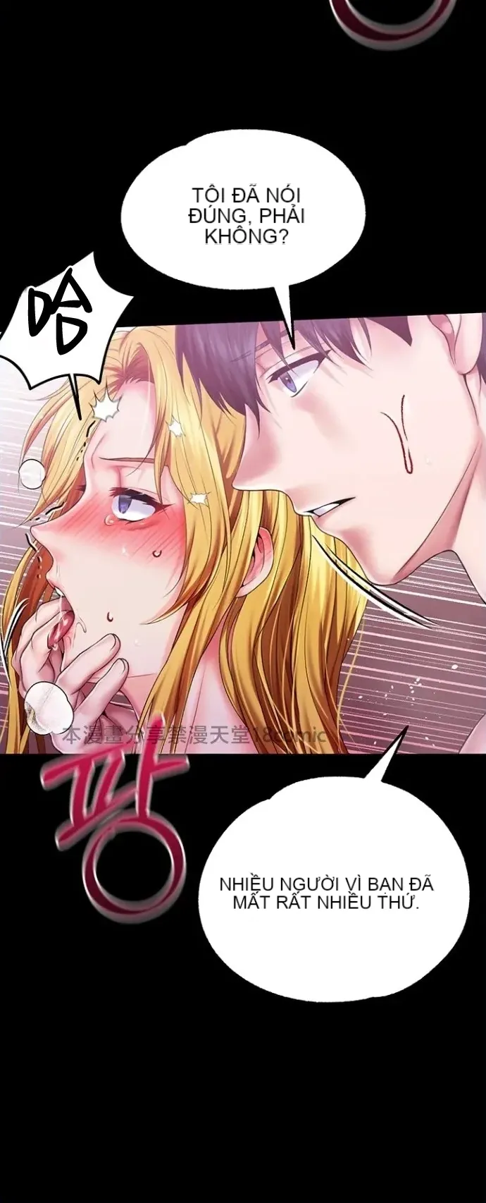 Đào tạo nhân vật phản diện tòa án Chương 01-87