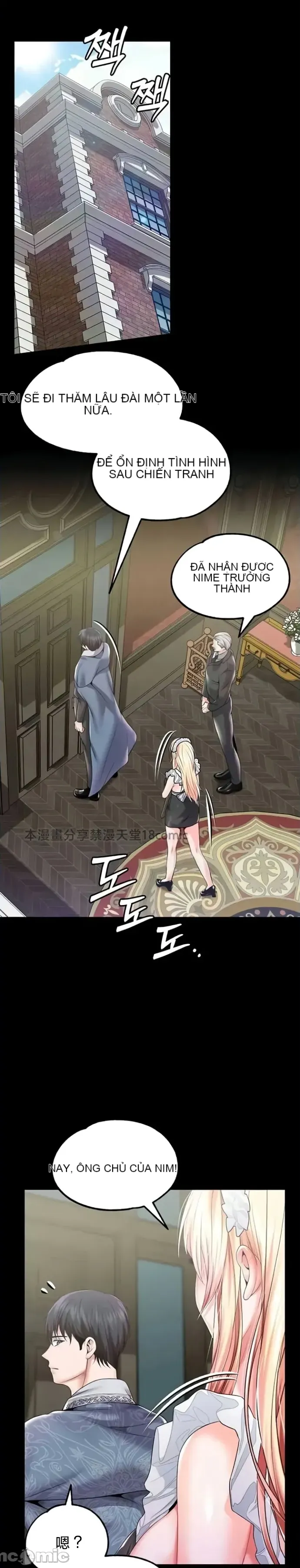 Đào tạo nhân vật phản diện tòa án Chương 01-87