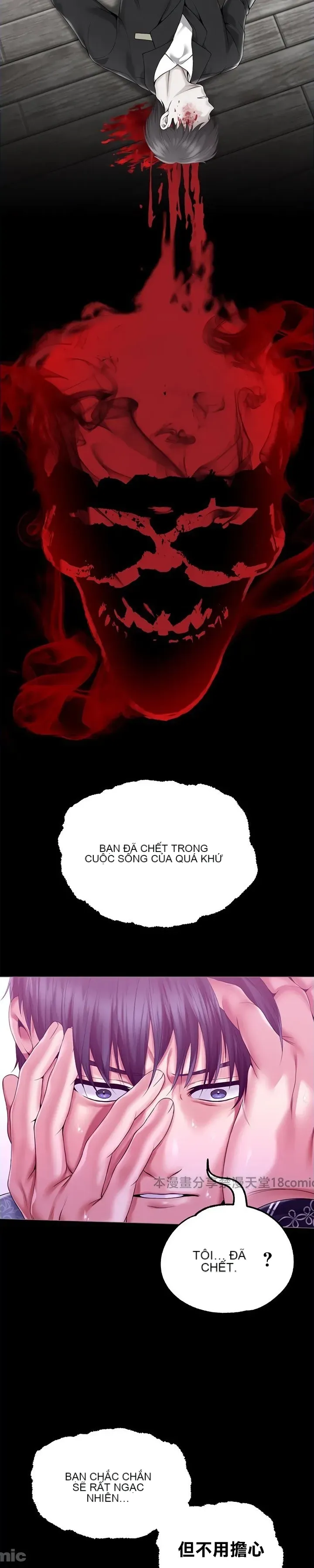 Đào tạo nhân vật phản diện tòa án Chương 01-87