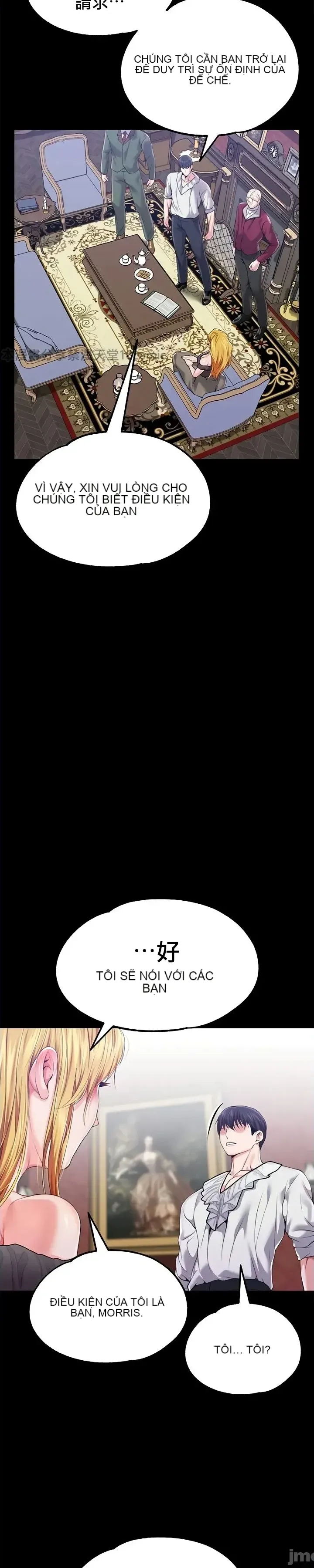 Đào tạo nhân vật phản diện tòa án Chương 01-87