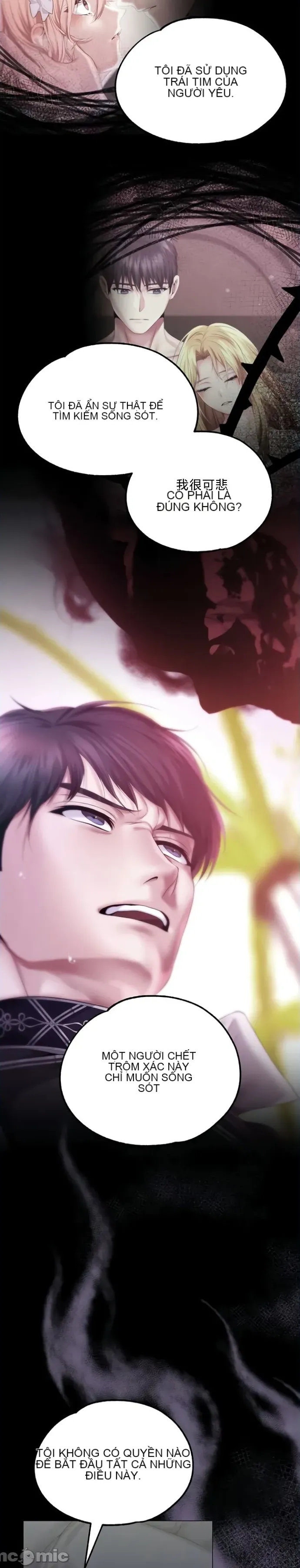 Đào tạo nhân vật phản diện tòa án Chương 01-87