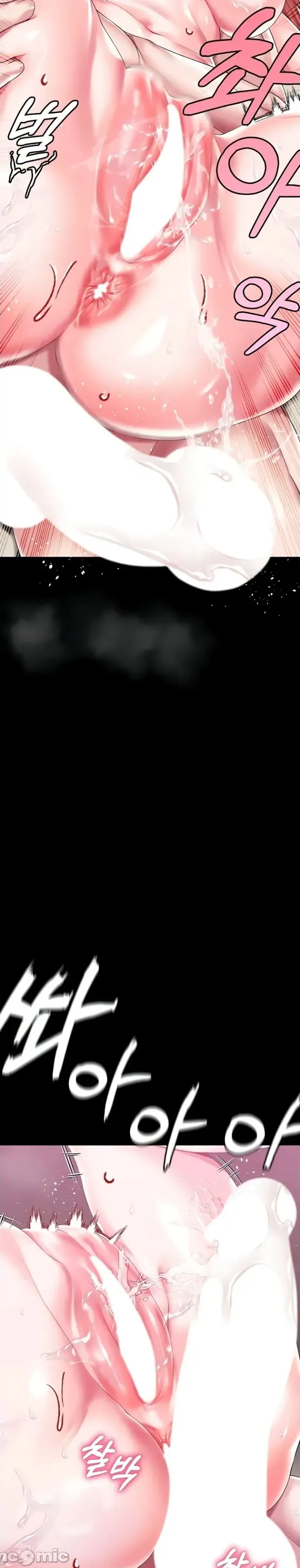 Đào tạo nhân vật phản diện tòa án Chương 01-87