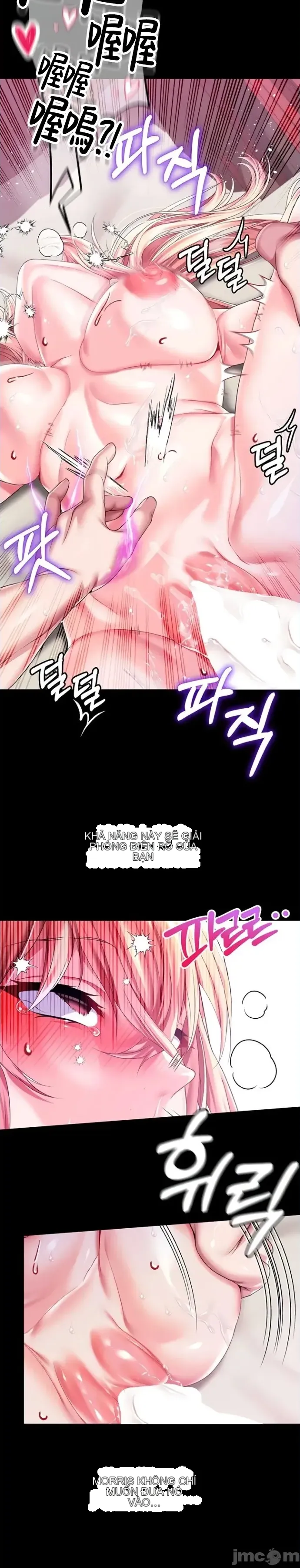 Đào tạo nhân vật phản diện tòa án Chương 01-87