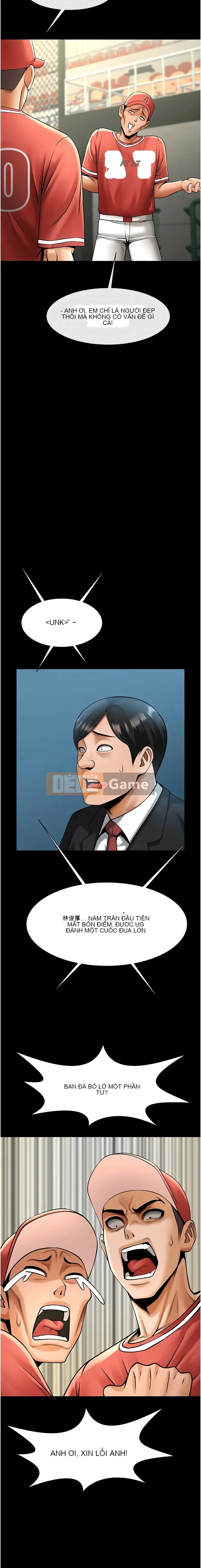 Nổ tung! Chương 103-104