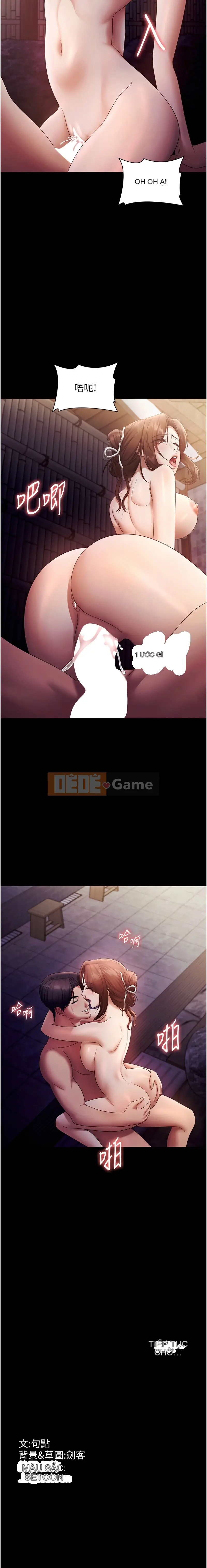 Sự cám dỗ của bà chủ Chương 76-77