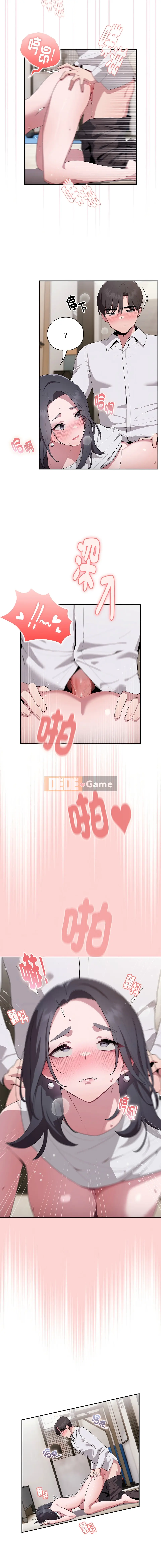 Trở thành kẻ thua cuộc trong một công ty lớn Chương 1-31