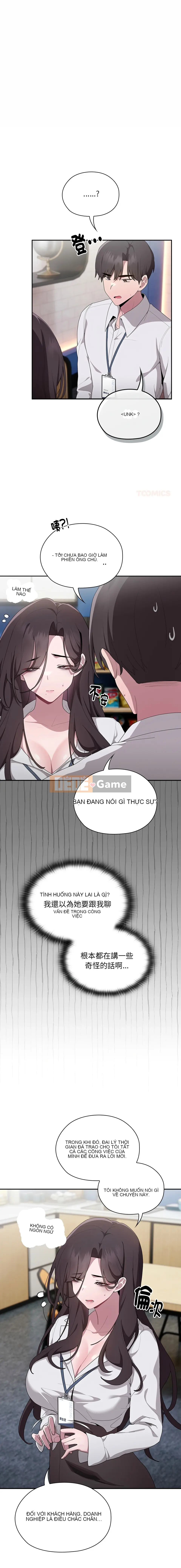 Trở thành kẻ thua cuộc trong một công ty lớn Chương 1-31