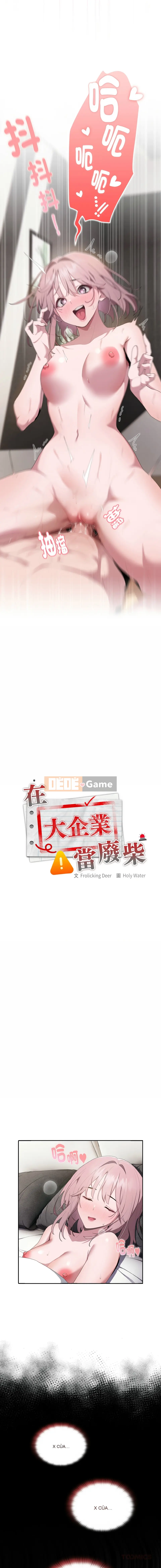 Trở thành kẻ thua cuộc trong một công ty lớn Chương 1-31