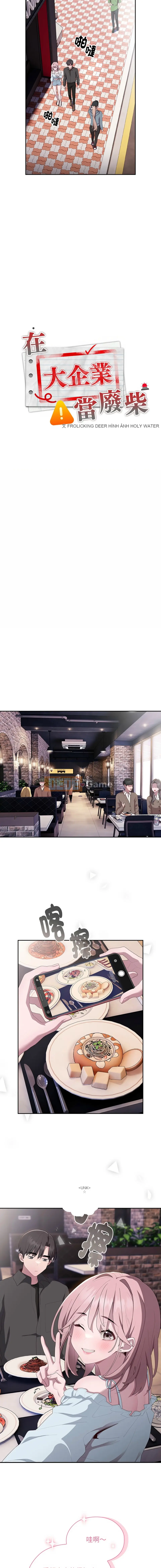 Trở thành kẻ thua cuộc trong một công ty lớn Chương 1-31