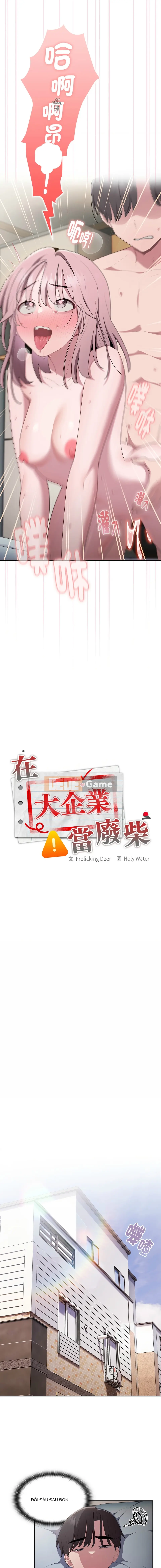 Trở thành kẻ thua cuộc trong một công ty lớn Chương 1-31