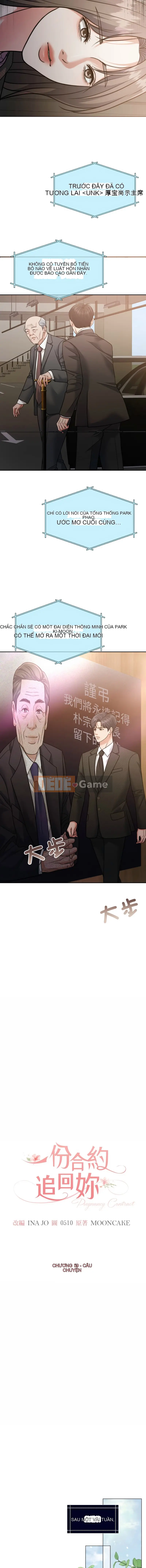 Một hợp đồng để phục hồi bạn Chương 58-59