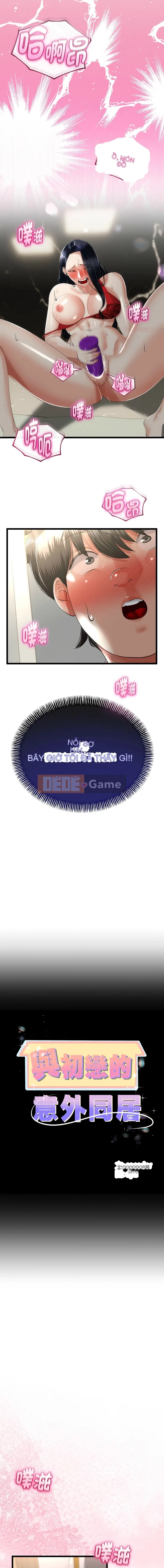 Sống với tình yêu tình cờ của tình yêu đầu tiên Chương 39-40