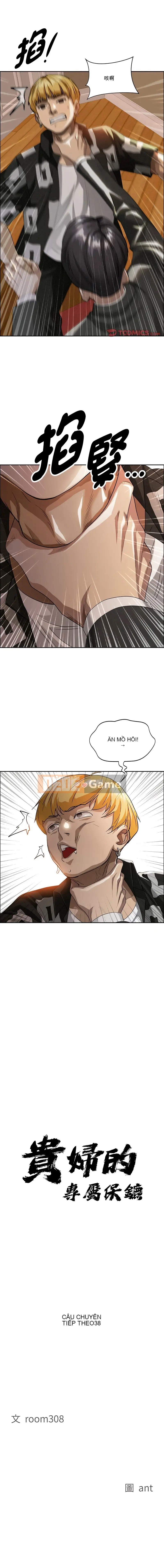 Vệ sĩ độc quyền của người phụ nữ quý tộc Chương 37-38