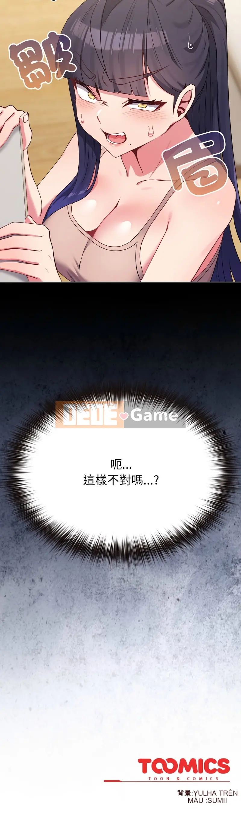 Yêu cô ấy trong năm Chương 30-31