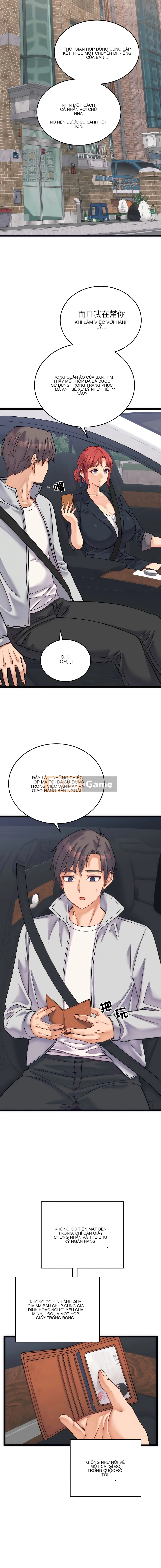 Sự thay thế của bậc thầy trẻ Chương 1-17