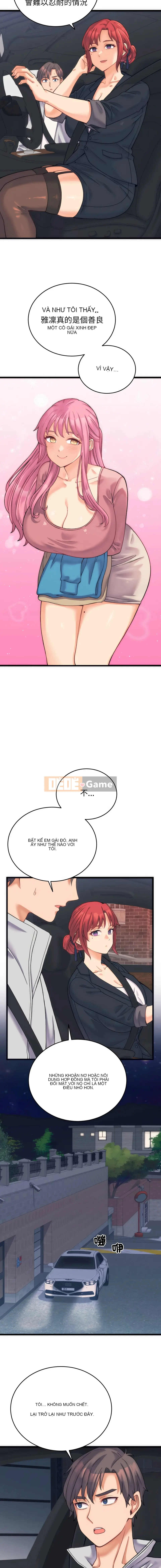 Sự thay thế của bậc thầy trẻ Chương 1-17